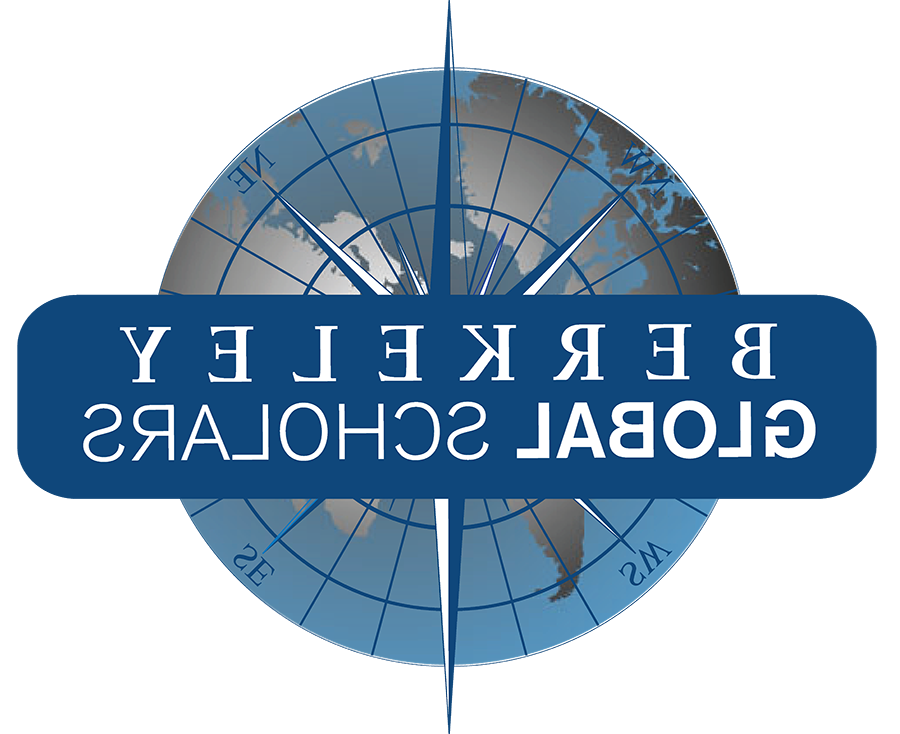 global scholars logo 
